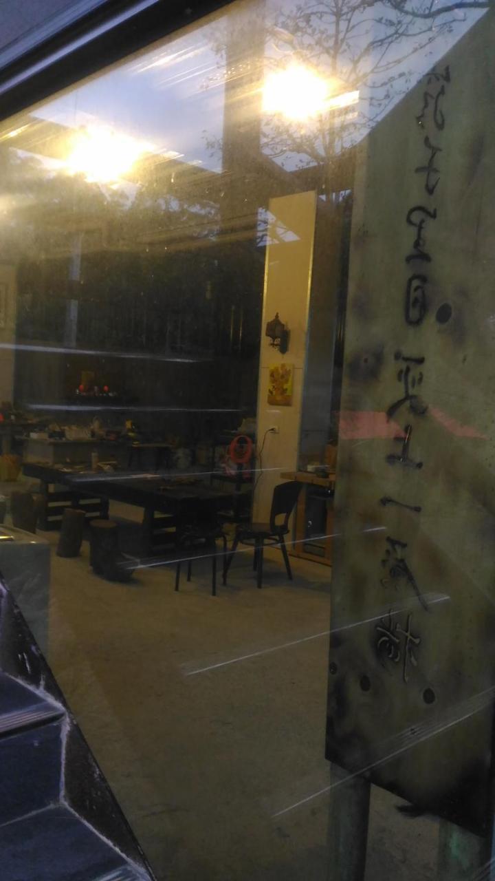 Villa Jeff Maker Tw Workshop Emei Exterior foto